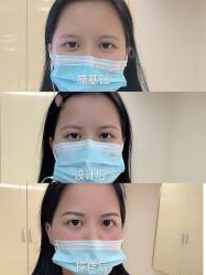 -久匠·纹眉半永久野生眉