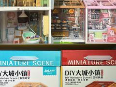 -西北轻工批发市场