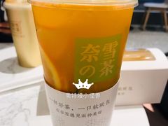 -奈雪的茶(青岛卓悦里INTOWN店)