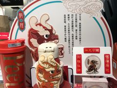 -Peet's Coffee皮爷咖啡(新天地黑标店)