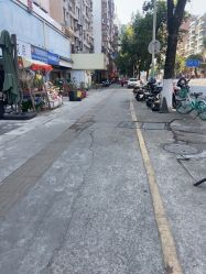 -尚艺SUNESY美容美发