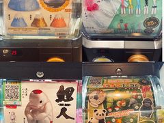 -时尚天河商业广场