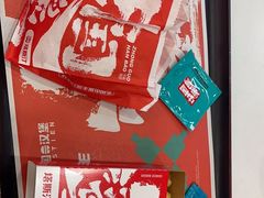 -塔斯汀中国汉堡(新安三路店)