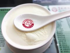 -义顺牛奶公司(庇利金街店)