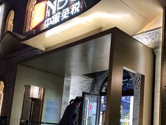 -国药中服免税(北京坊店)