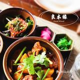 良木缘，不只咖啡☕️