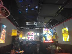 大堂-大成海鲜烧烤·海鲜粥(长寿路店)
