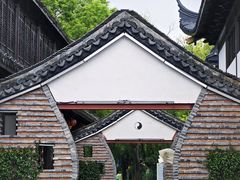 -丝绸小镇荻港古村