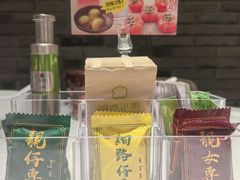 -汤城小厨•粤菜•靓汤(苏州街店)