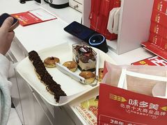-味多美蛋糕(朝阳门华普店)