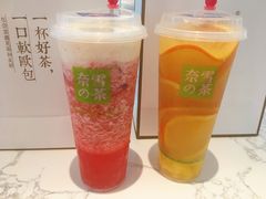-奈雪的茶(佛山顺德美的悦然广场店)