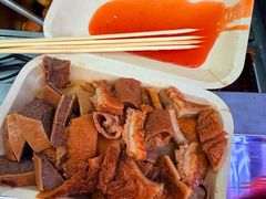 牛肺-细妹五香牛杂(步行街店)