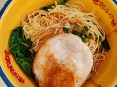 -十八梯邓凳面(大坪正街店)