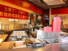 -咕噜咕噜·章鱼小丸子(西湖路店)