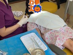 -合肥美奥口腔·种植矫正中心(政务院)