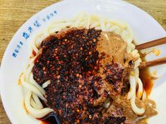 -清真盛志望麻酱酿皮·非遗老字号