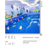 欢快的畅游[胜利]