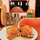 杭州探店｜好吃又有腔调的生腌熟醉