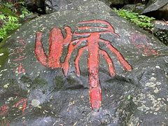 -藏龙百瀑风景区