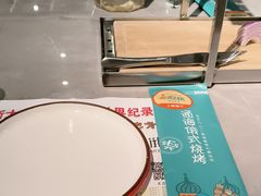 -通海俄式烧烤·俄罗斯大串(嵩山路店)