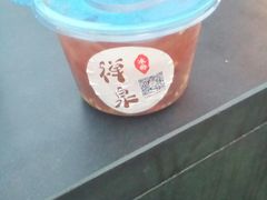 -禅泉冰粉(24城店)