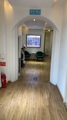 点击看大图 -苗方清颜痘肌研究所