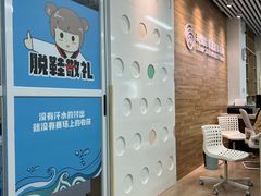 -利俊跆拳道(市二宫直营馆)