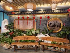 -安泰楼·佛跳墙创始人·传统闽味早茶·酒楼(三坊七巷闽菜地标店)