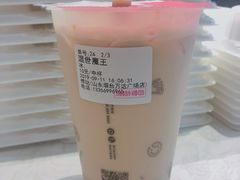 混世魔王-悸动(山东烟台万达广场店)