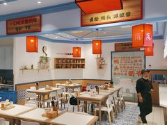 -大食代美食广场(上海中心店)