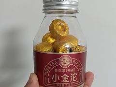 -上海大学(宝山校区)