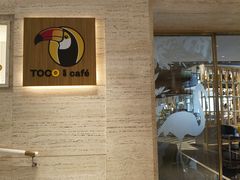 -广州十甫voco酒店