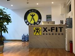 -悦耐私教健身馆(保利中心店)