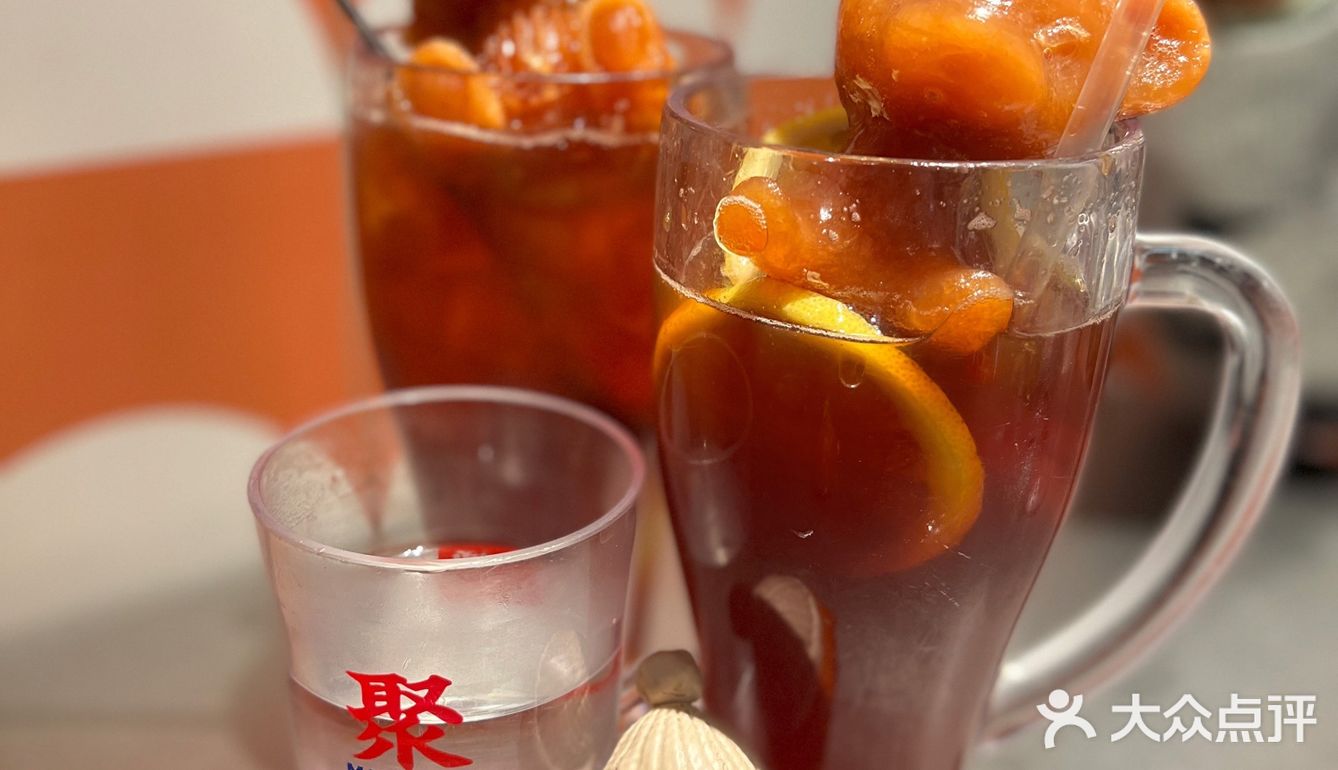 随便吃吃 惊喜小熊柠檬茶