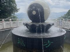 -九鼎铁刹山风景区