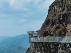 -大慈岩风景区