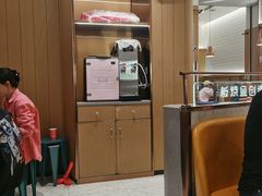 -老板恋上鱼(高新万达店)