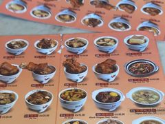 -宝香绑线肉骨茶(柏威年广场店)