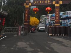 -浏阳石牛寨风景区