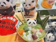 -岭南站NOVA