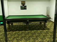 -绿岛汤泉韩式休闲会所