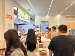 -海汇源老烧麦店(东大街总店)