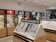 -宝岛眼镜(常熟珠江路欧尚店)