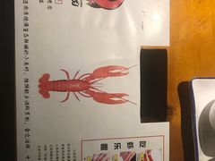 -张胡李四季虾玲珑(竞舟路店)