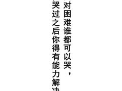 -fishtank鱼缸咖啡(三山街店)