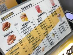 -蛋先生·爆蛋吐司(天一广场店)