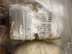 酒醉蛋糕-国际饭店·帆声西饼屋(黄河路店)
