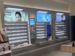 -AOJO眼镜(南翔印象城MEGA店)