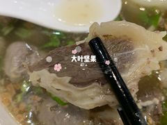 精选牛杂-阿波潮汕牛肉火锅·汤粉面(拱北店)
