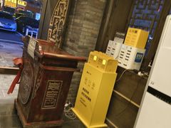 -袁老四重庆老火锅(桐梓坡店)